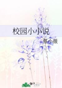 战神：夜袭
